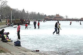 Opasno klizanje na jezeru