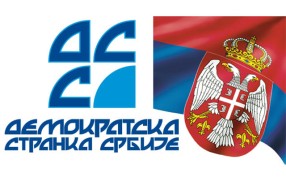 Saopštenje DSS Subotica