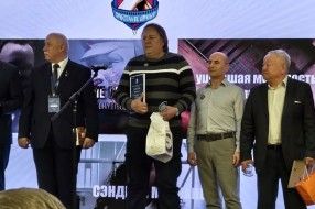 „Drumski venac“ Miroslava Čavića najbolji strani film na festivalu u Moskvi