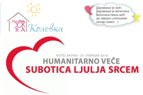 Humanitarno veče za "Kolevku"
