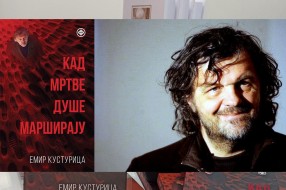 Predstavljanje knjige "Kad mrtve duše marširaju"  - Emir Kusturica gost SKC "Sveti Sava"