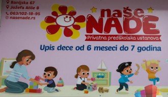 Vrtić "Naše nade" na novoj adresi, u modernom ambijentu okružen zelenilom