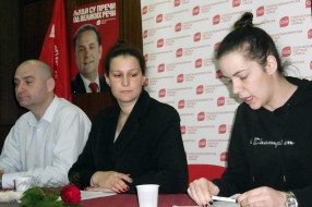 Održana izborna konferencija Foruma mladih SDPS