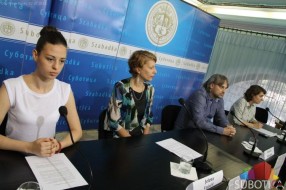 „Letnja šema“ Kancelarije za mlade
