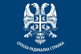 Saopštenje GO SRS-a