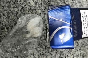 Sprečen pokušaj krijumčarenja manje količine heroina