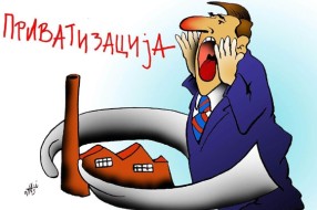 Privatizacija u Subotici praktično završena
