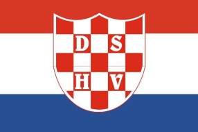 Saopštenje DSHV u Vojvodini