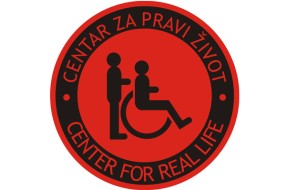 Donacija Udruženja "Centar za pravi život"