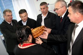 Obeležena slava SNS-a