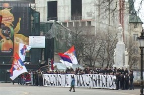 Organizatori poručuju: Kosovo je srce Srbije