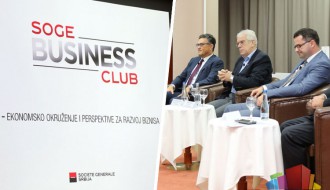 Napredak na listi svetske banke po lakoći poslovanja dobar signal za unapređenje poslovnog ambijenta