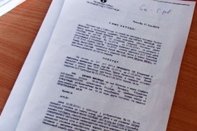 Zbog čedomorstva osuđena na godinu dana kućnog zatvora