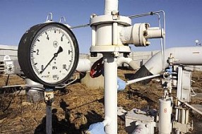 Nove cene usred nestašice gasa