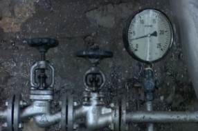 Skuplje usluge Toplane