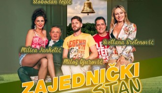 Bulevarska hit komedija "Zajednički stan" u Nepkeru u subotu