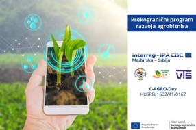Visoka tehnička škola učestvovala u razvoju prekograničnog sistema razvoja agrobiznisa