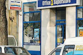 Kupio računar u Office1 bez grafičke kartice