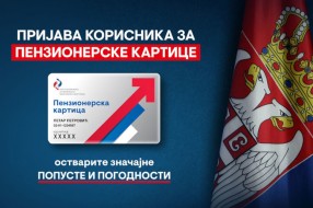 Prijave za penzionerske kartice u svim poštama