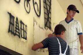 Počelo skidanje grafita