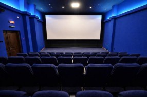 Art bioskop "Lifka" tokom 2025. godine prikazao 71 film