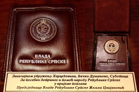 Udruženje "Hercegovina" dobilo zahvalnicu od Vlade Republike Srpske