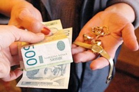 U zalog nude i svinje