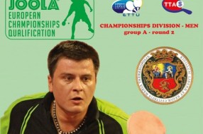 Stoni tenis: Joola kvalifikacije za ekipno prvenstvo Evrope 2013.