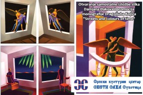 Promocija monografije Dragoljuba Kojčića i otvaranje izložbe Damjana Đakova