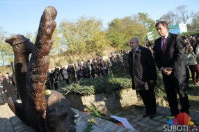 Održana komemoracija žrtvama iz Drugog svetskog rata