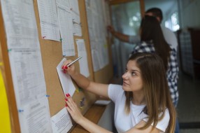 Visoka škola za obrazovanje vaspitača i trenera raspisala konkurs za upis nove generacije studenata