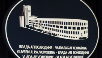 Odobrena sredstva za popravku fasade Tehničke škole Ivan Sarić