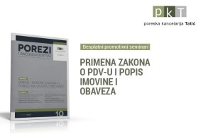 Besplatan seminar o primeni novih propisa o PDV-u