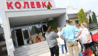 Udruženje "Za Suboticu svim srcem" doniralo garderobu i igračke korisnicima "Kolevke"