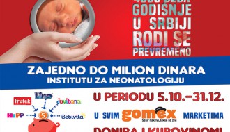 Kompanija "Gomex" pomaže Institutu za neonatalogiju