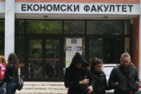 Pokrajina finansira mastere ekonomcima