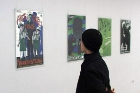 Dani Bele Lugošija