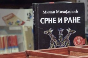 Predstavljanje knjige poezije "Srne i rane" autora Milana Mihajlovića