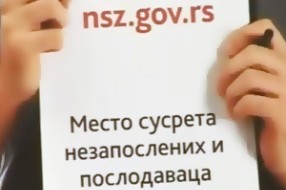 50 novih radnih mesta u Subotici