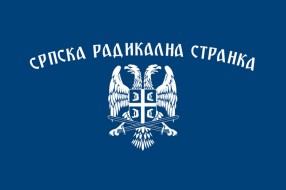 SRS: "Preletači" u subotičkoj Skupštini