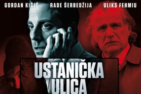 Za film “Ustanička ulica” najbržima podeljene ulaznice
