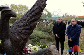 Održana komemoracija žrtvama iz Drugog svetskog rata