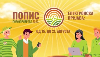 Počela prijava anketara za učešće u popisu poljoprivrednih gazdinstava