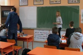 Spoljašnja evaluacija škola za koje se utvrdi da nisu na očekivanom nivou
