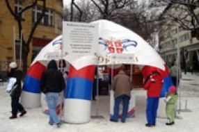 Subotica protiv Karadžića