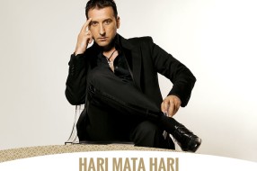 Hari Mata Hari za Dan žena u Subotici