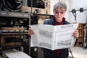 Sredinom novembra u Subotici snimanje filma o Svetozaru Miletiću, potrebni statisti