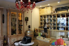 Prodavnica "Vinarija Zvonko Bogdan"