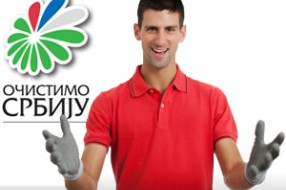 Akcija! Očistimo Suboticu - 04. jun