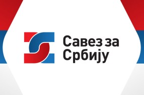Savez za Srbiju će bojkotovati izbore na svim nivoima